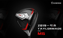 TaylorMade