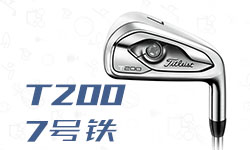 TITLEIST