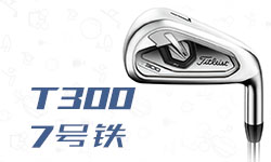 TITLEIST